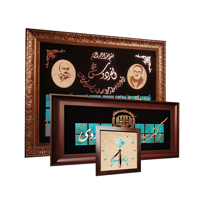 نمونه سفارشات
