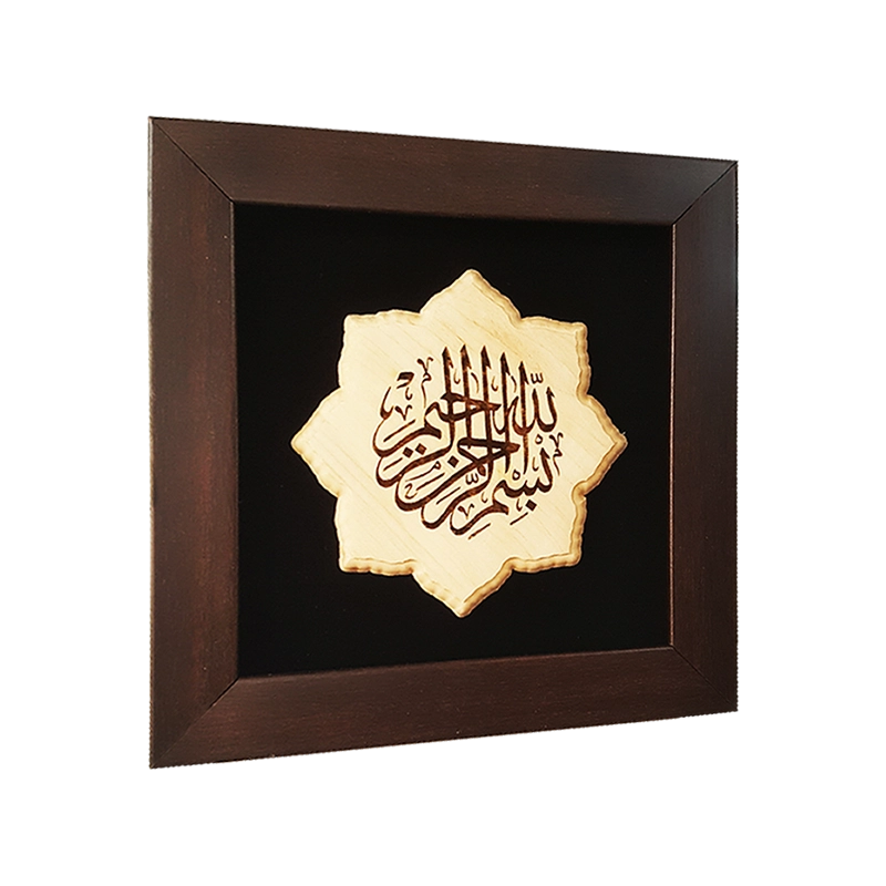 سوخته نگاری