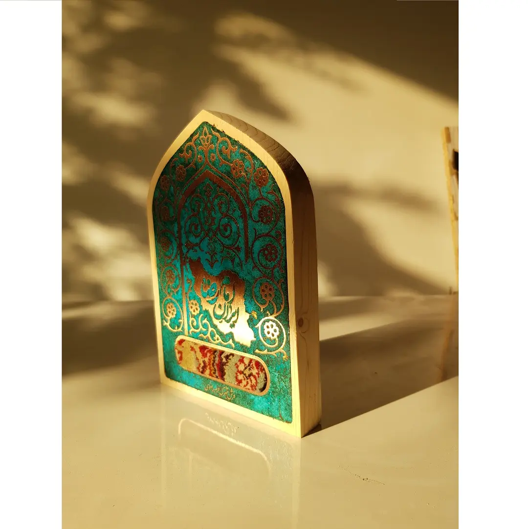 ایران امام رضا (ع), 20 * 15