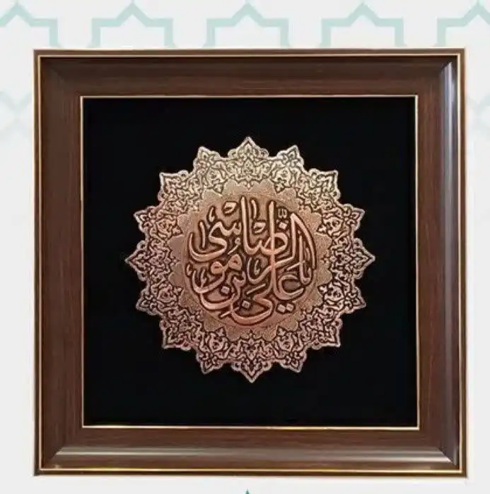 قلم زنی سیاه قلم مس, 40 * 40