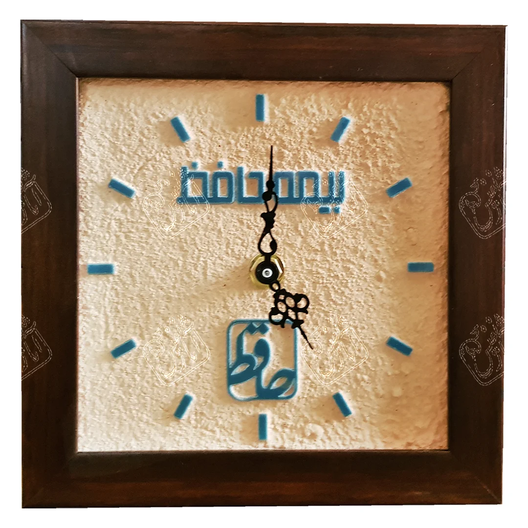 ساعت تبلیغاتی , 20 * 20